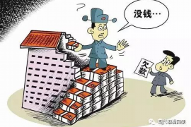 宿松讨债公司成功追回消防工程公司欠款108万成功案例